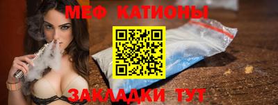 бутик Апшеронск