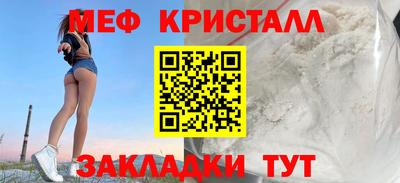 прущие крисы Аргун