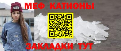 прущие крисы Аргун