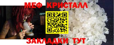 не бодяженный Чебоксары