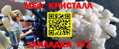 героин Апрелевка