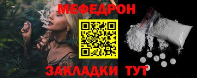 не бодяженный Чебоксары