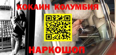 амф Чебаркуль