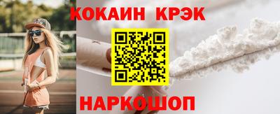 амф Чебаркуль
