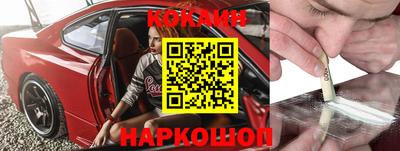 героин Апрелевка