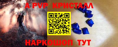 не бодяженный Чебоксары