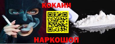 не бодяженный Чебоксары