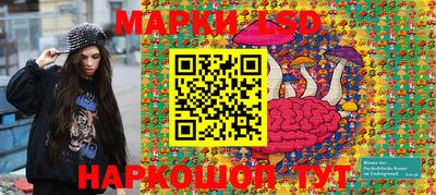 гашиш Чапаевск
