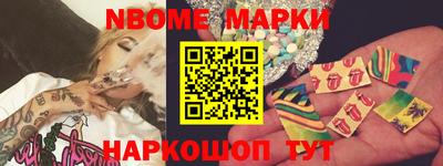 амф Чебаркуль