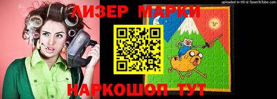 не бодяженный Чебоксары