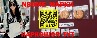 прущие крисы Аргун