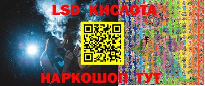 героин Апрелевка