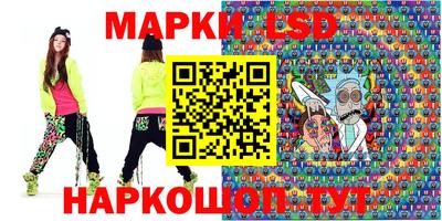 прущие крисы Аргун