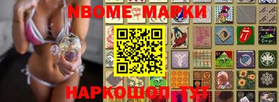 МДПВ Шелехов