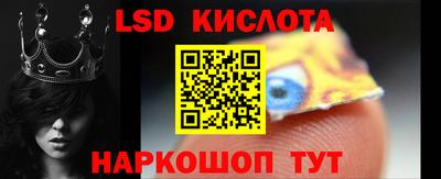 гашиш Чапаевск