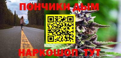 гашиш Чапаевск