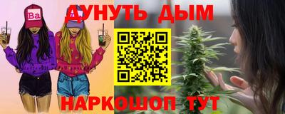 прущие крисы Аргун