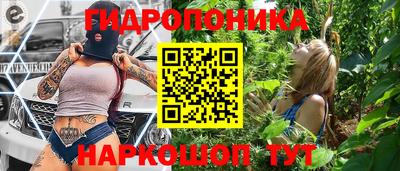 героин Апрелевка