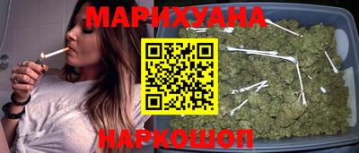 бутик Апшеронск