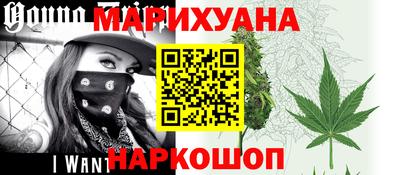 героин Апрелевка