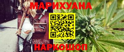 MESCALINE Шахты