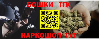 амф Чебаркуль