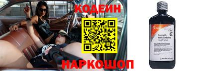 гашиш Чапаевск