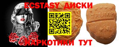 не бодяженный Чебоксары