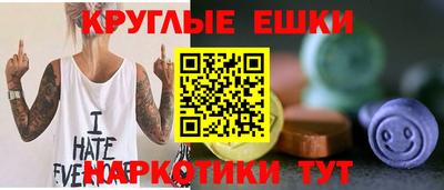 не бодяженный Чебоксары
