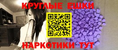 не бодяженный Чебоксары
