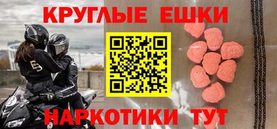 гашиш Чапаевск