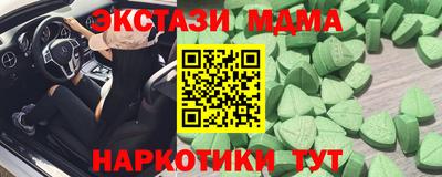 не бодяженный Чебоксары