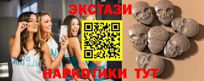 не бодяженный Чебоксары