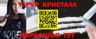 не бодяженный Чебоксары
