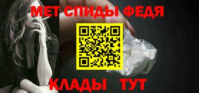 прущие крисы Аргун