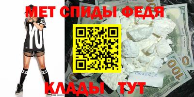 гашиш Чапаевск