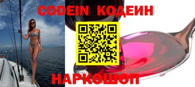 гашиш Чапаевск
