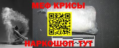 гашиш Чапаевск