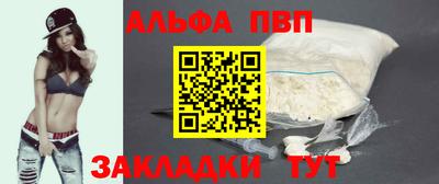 не бодяженный Чебоксары