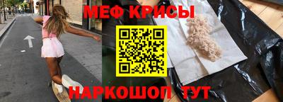 героин Апрелевка