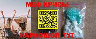 гашиш Чапаевск
