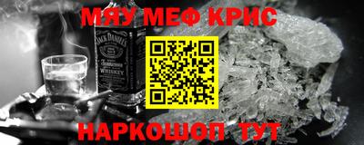 не бодяженный Чебоксары